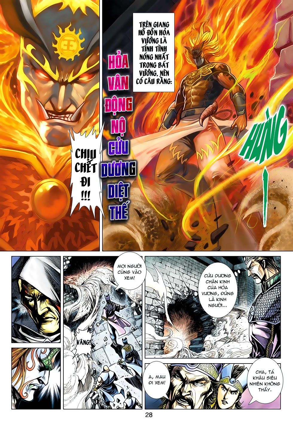 Thần Châu Kỳ Hiệp Chap 26 - Next Chap 27