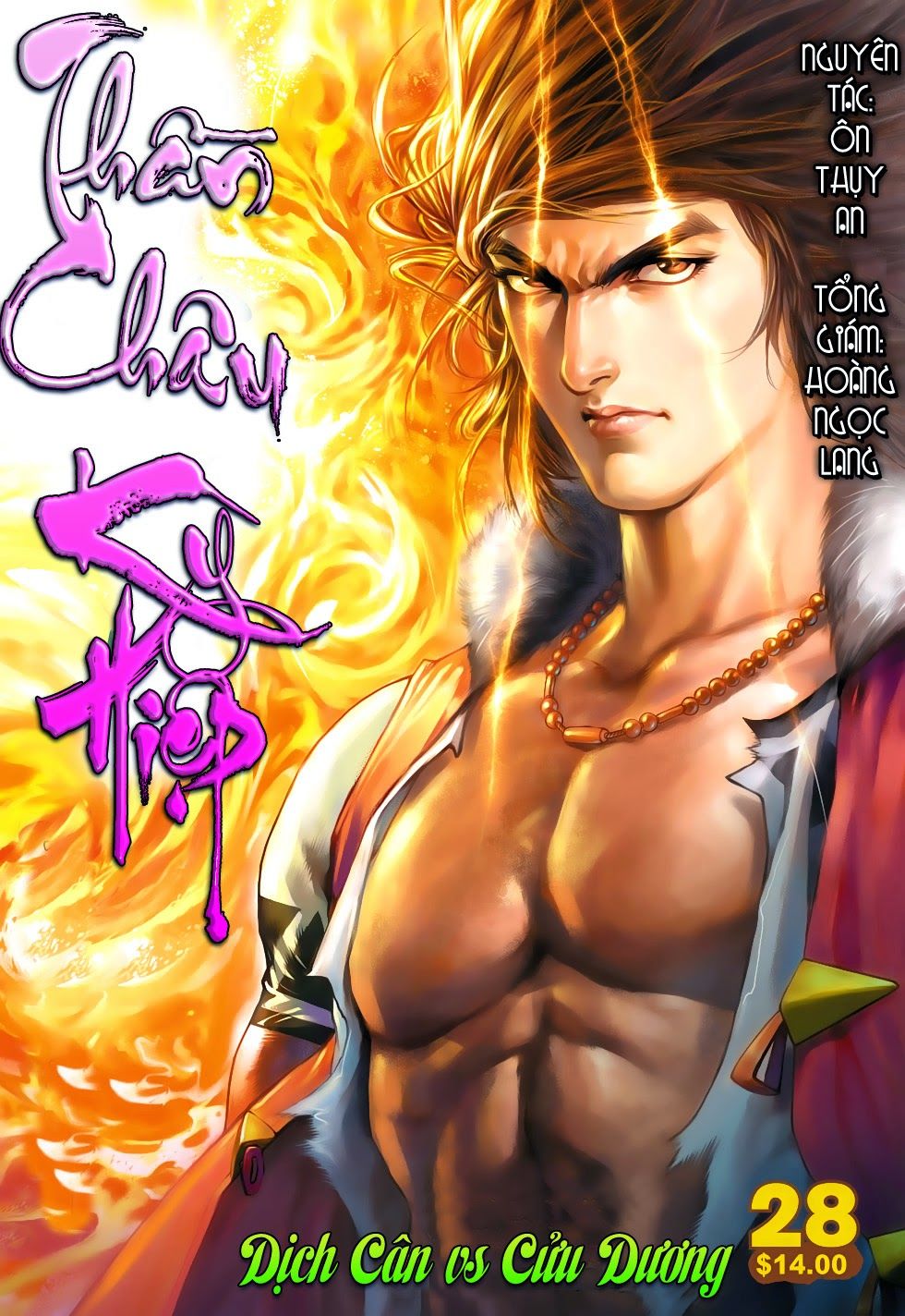 Thần Châu Kỳ Hiệp Chap 28 - Next Chap 29