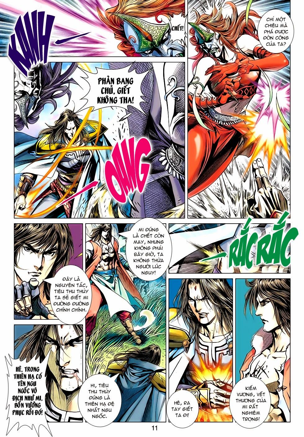 Thần Châu Kỳ Hiệp Chap 29 - Next Chap 30