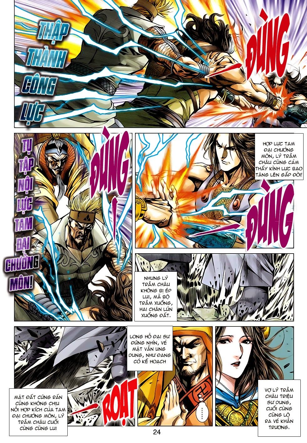 Thần Châu Kỳ Hiệp Chap 29 - Next Chap 30
