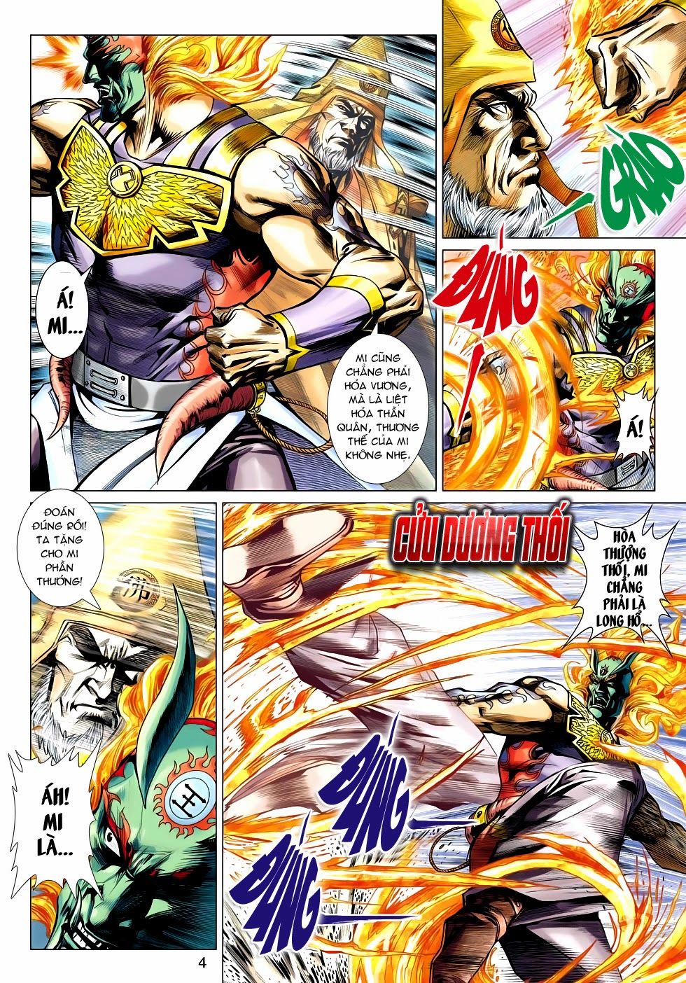 Thần Châu Kỳ Hiệp Chap 29 - Next Chap 30