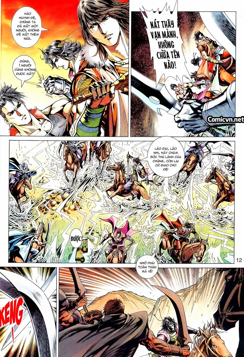 Thần Châu Kỳ Hiệp Chap 3 - Next Chap 4