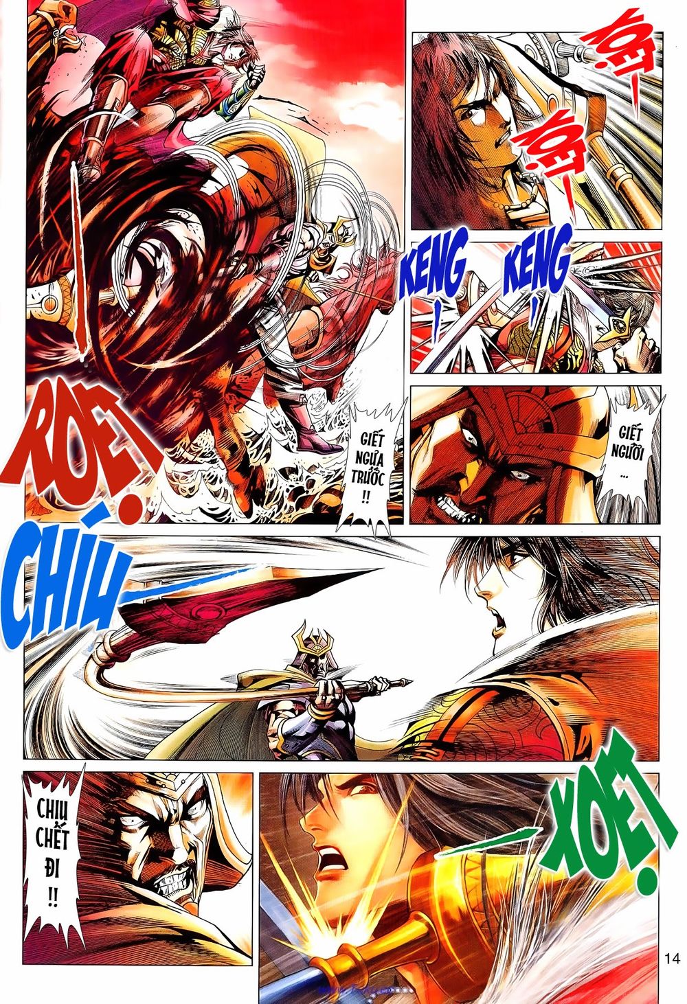 Thần Châu Kỳ Hiệp Chap 3 - Next Chap 4