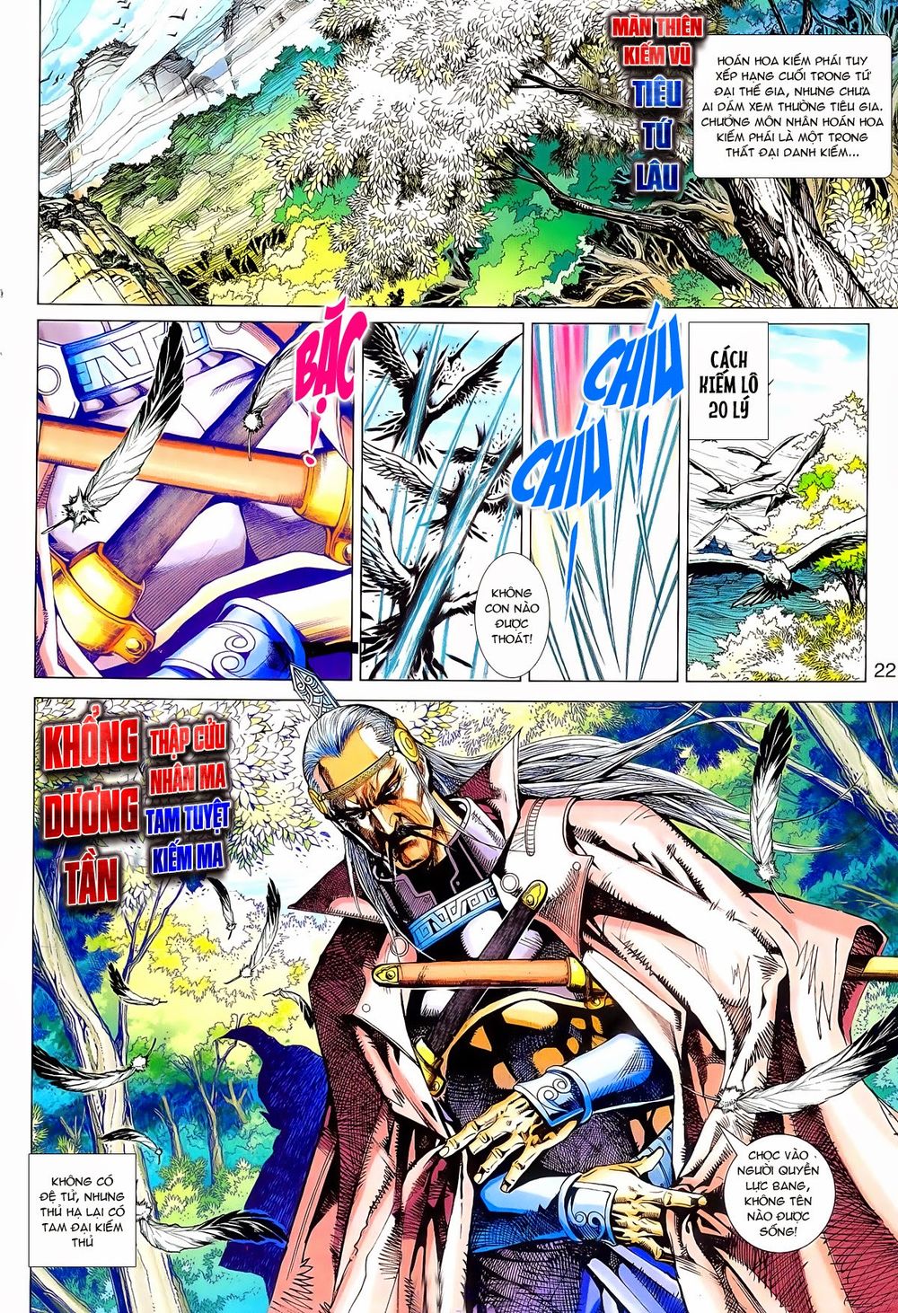 Thần Châu Kỳ Hiệp Chap 3 - Next Chap 4