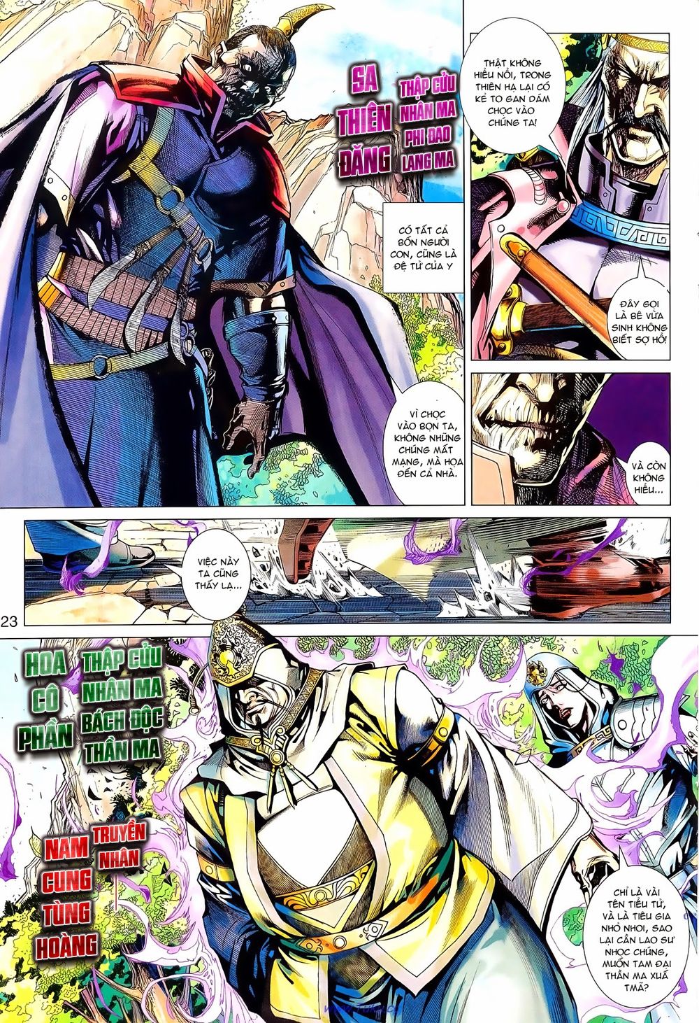 Thần Châu Kỳ Hiệp Chap 3 - Next Chap 4