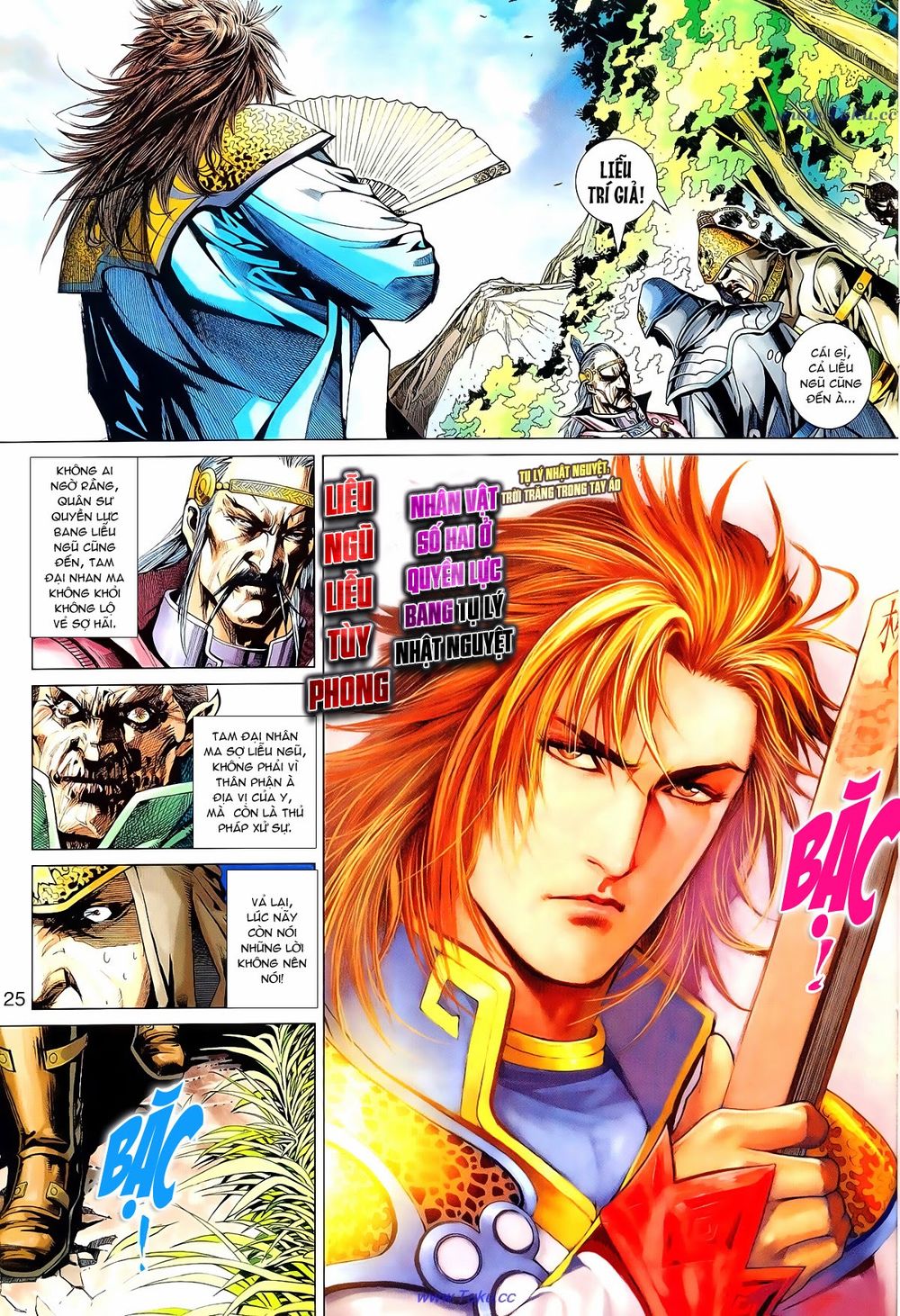 Thần Châu Kỳ Hiệp Chap 3 - Next Chap 4