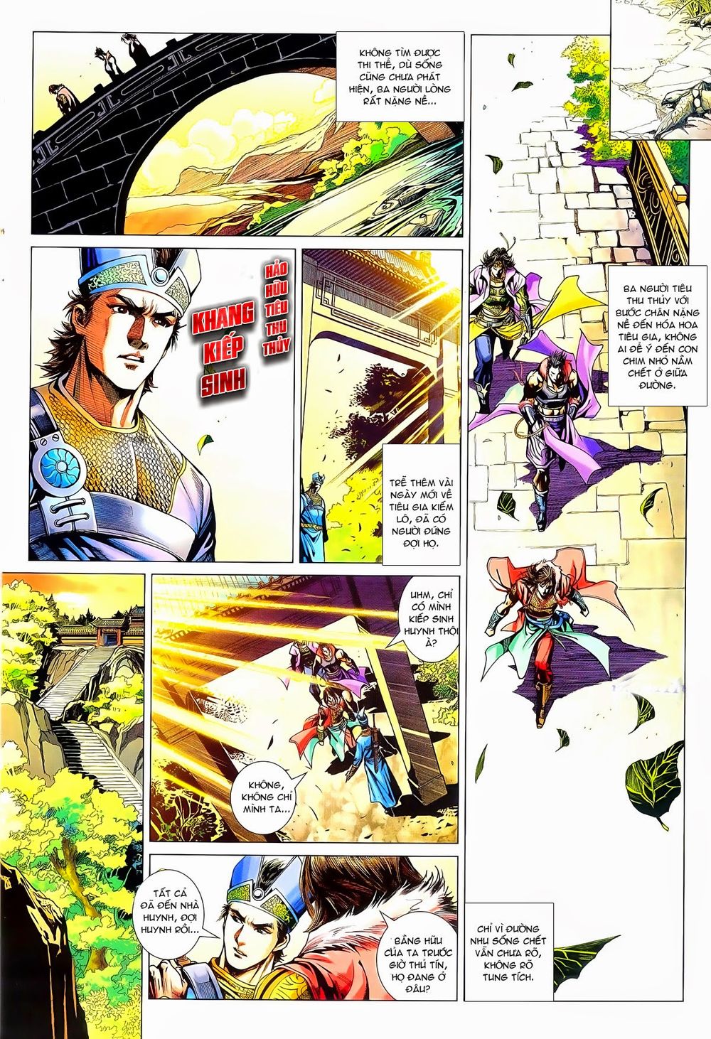 Thần Châu Kỳ Hiệp Chap 3 - Next Chap 4