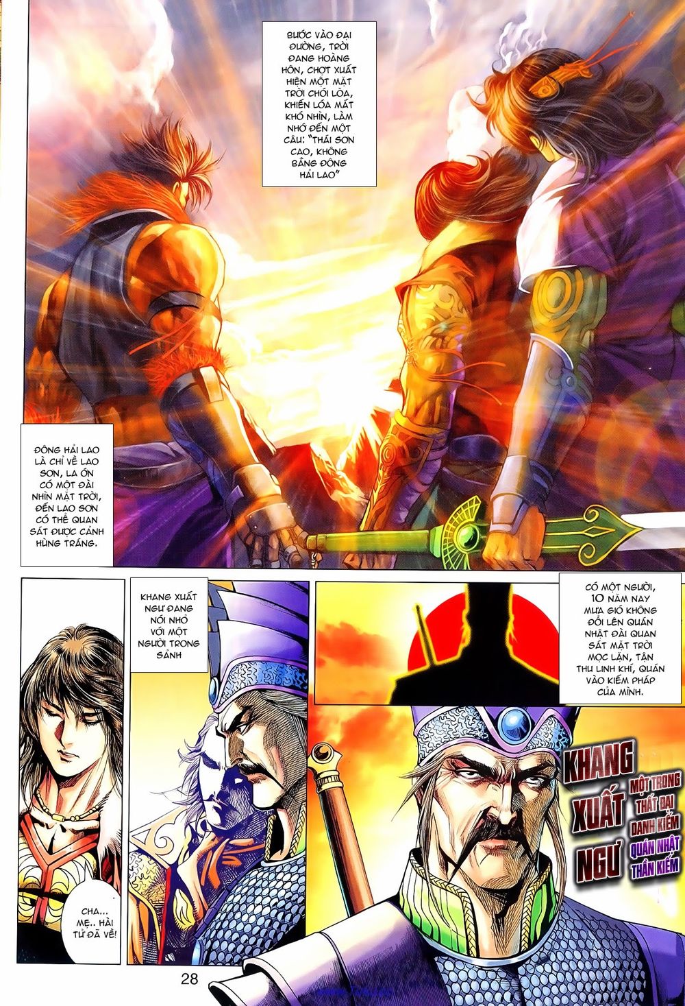 Thần Châu Kỳ Hiệp Chap 3 - Next Chap 4