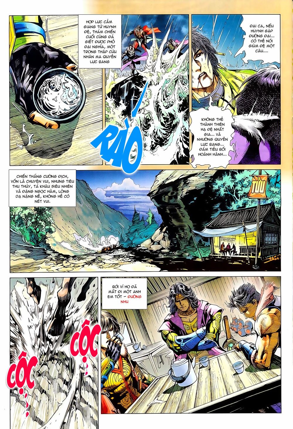 Thần Châu Kỳ Hiệp Chap 3 - Next Chap 4
