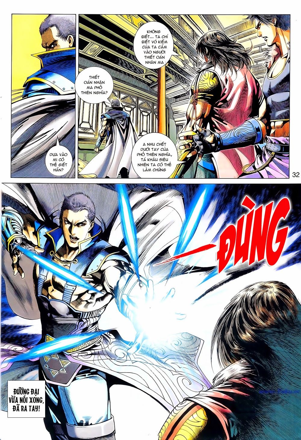 Thần Châu Kỳ Hiệp Chap 3 - Next Chap 4