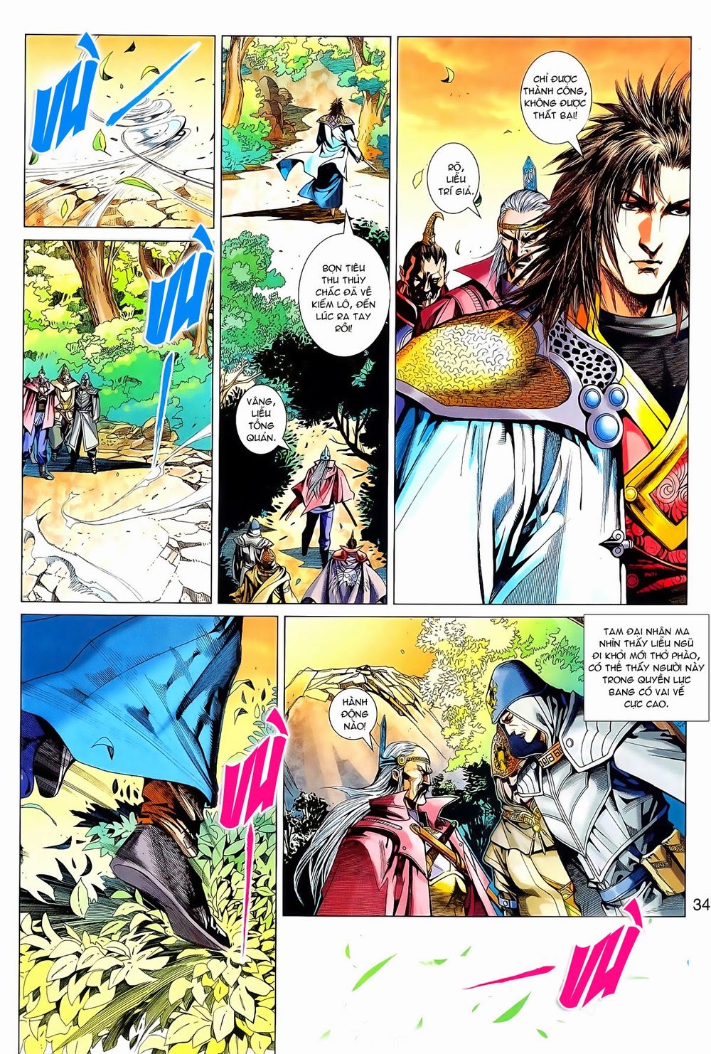 Thần Châu Kỳ Hiệp Chap 3 - Next Chap 4