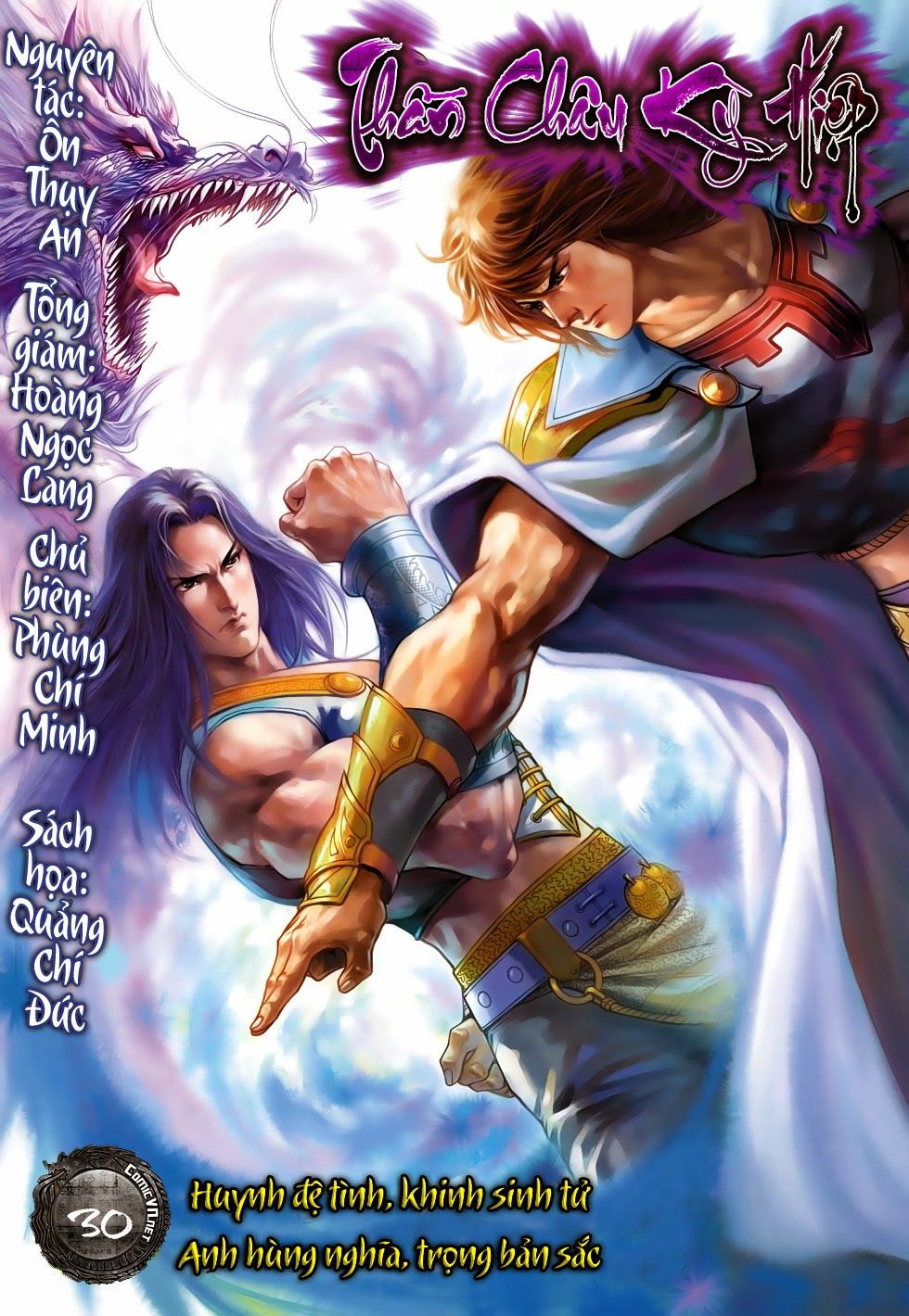 Thần Châu Kỳ Hiệp Chap 30 - Next Chap 31