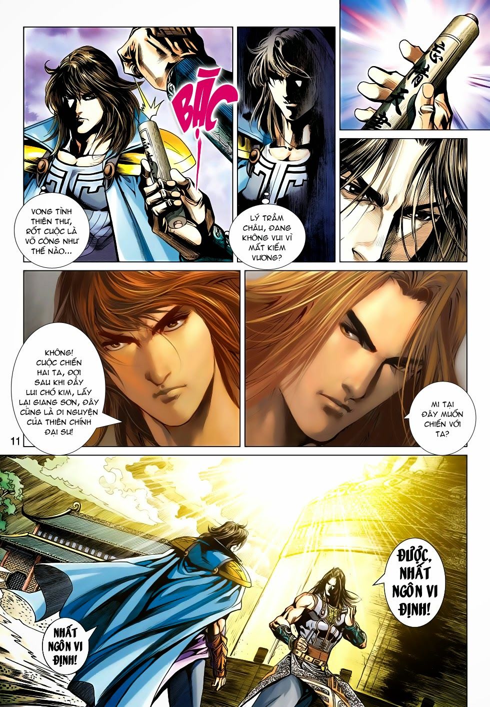 Thần Châu Kỳ Hiệp Chap 30 - Next Chap 31