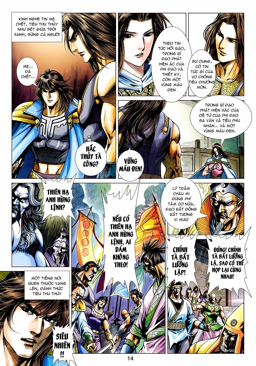 Thần Châu Kỳ Hiệp Chap 30 - Next Chap 31