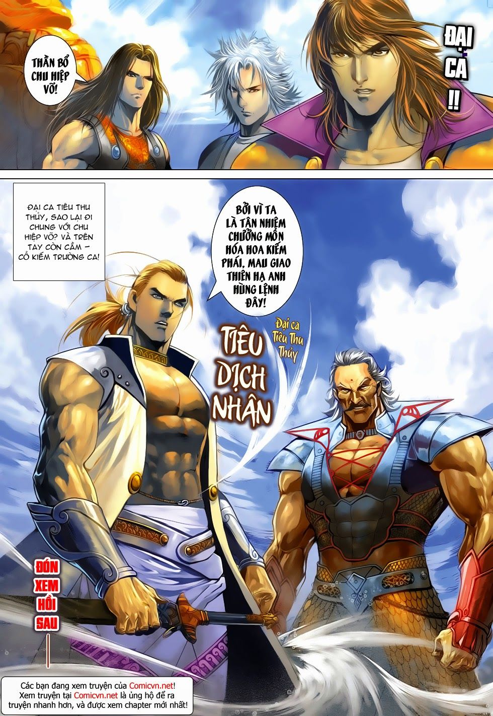 Thần Châu Kỳ Hiệp Chap 30 - Next Chap 31
