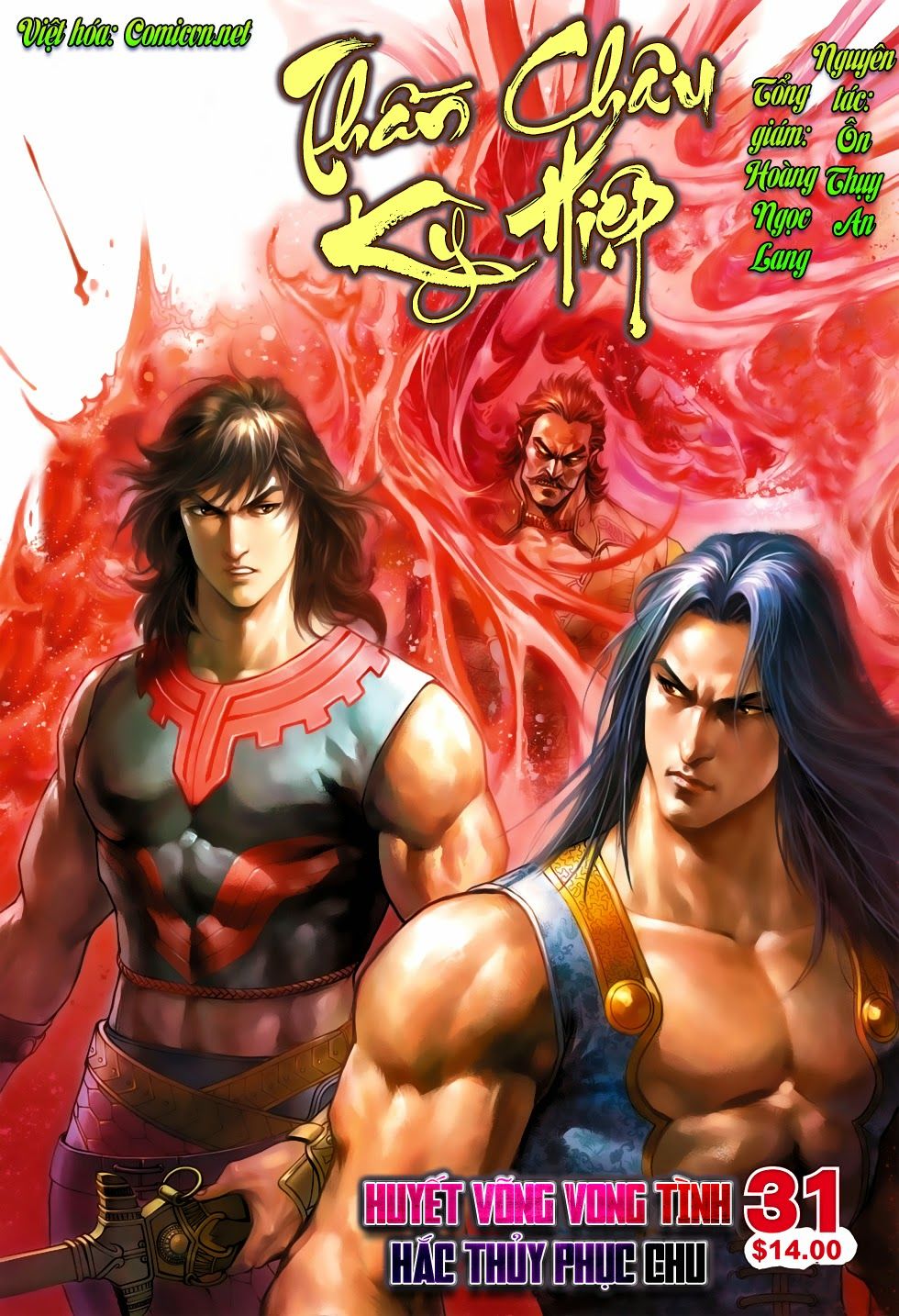 Thần Châu Kỳ Hiệp Chap 31 - Next Chap 32