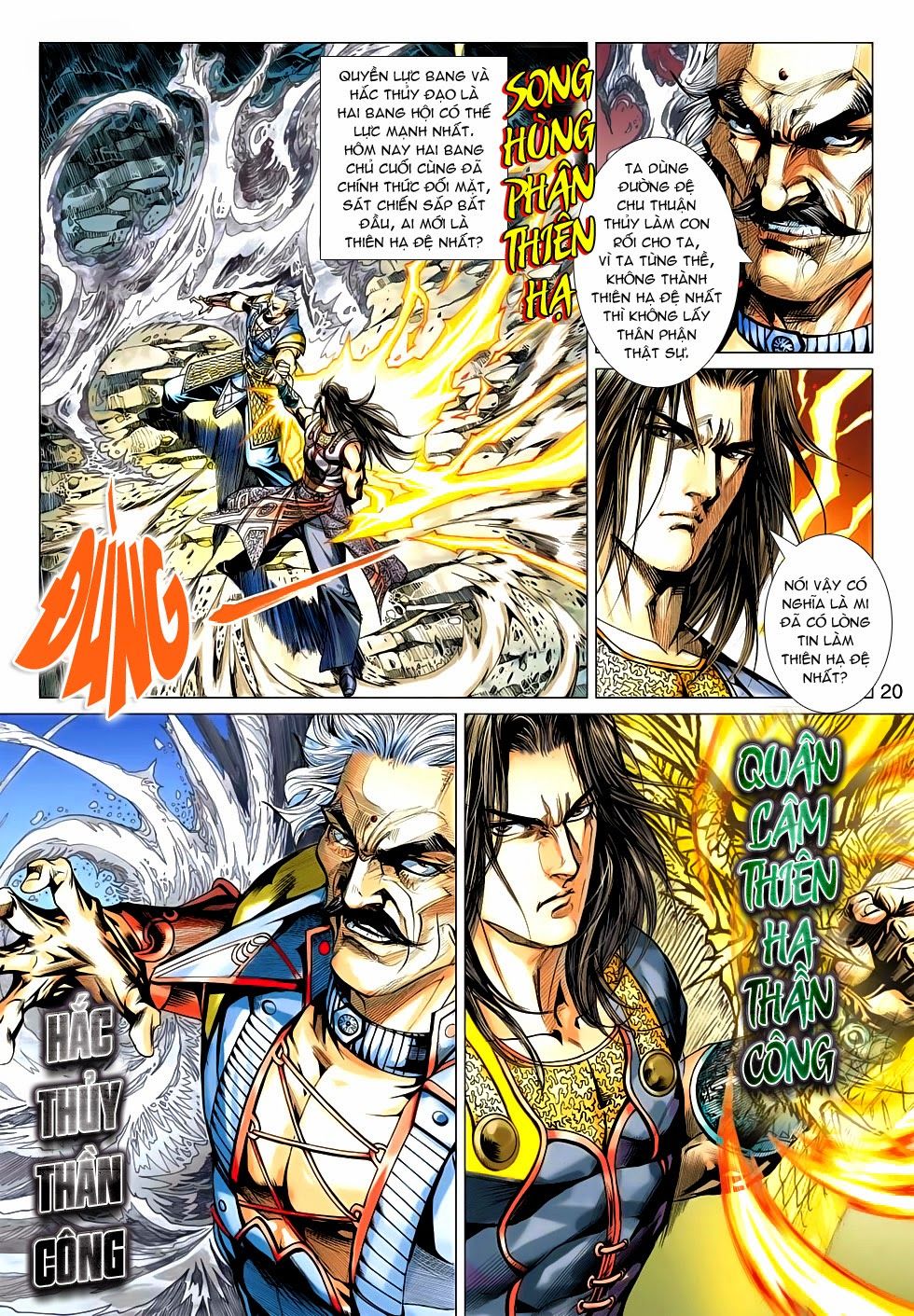 Thần Châu Kỳ Hiệp Chap 31 - Next Chap 32