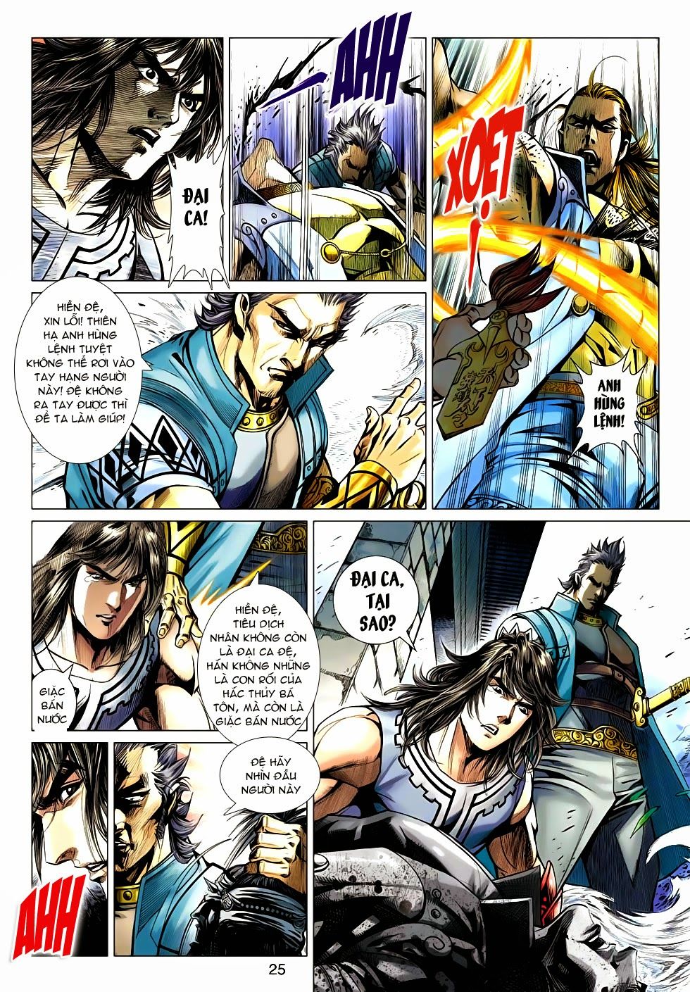 Thần Châu Kỳ Hiệp Chap 31 - Next Chap 32