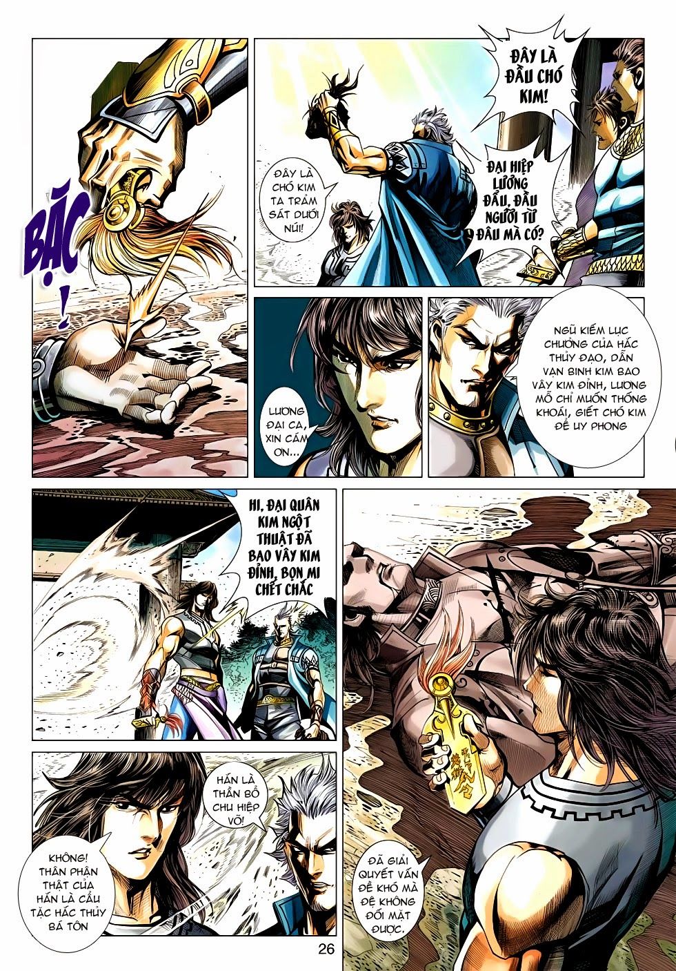 Thần Châu Kỳ Hiệp Chap 31 - Next Chap 32