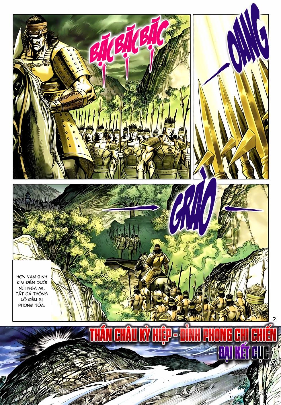 Thần Châu Kỳ Hiệp Chap 32 - Next Chap 33