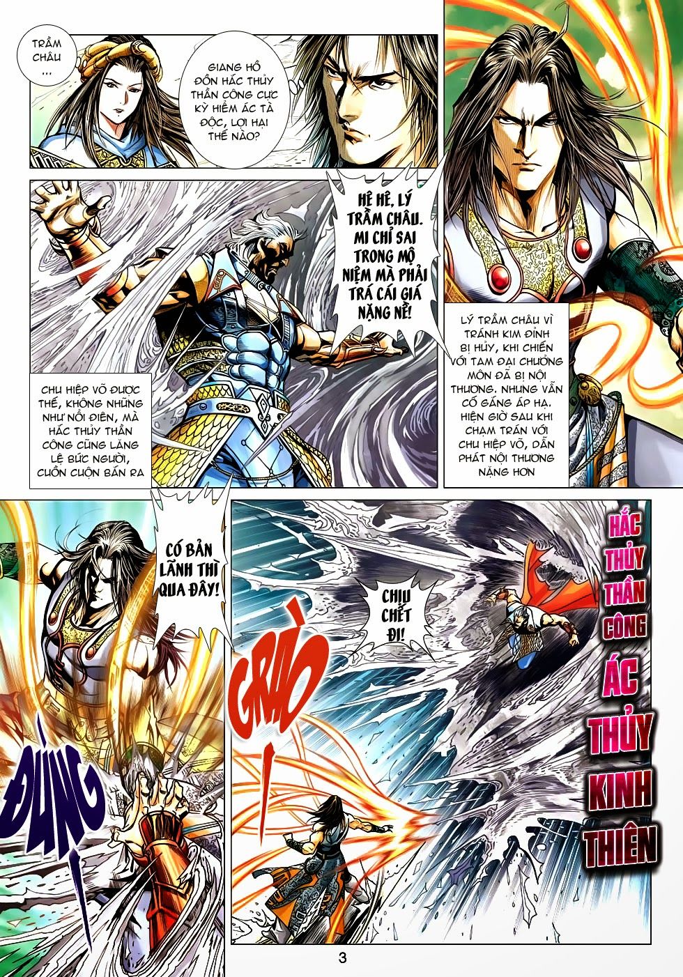 Thần Châu Kỳ Hiệp Chap 32 - Next Chap 33