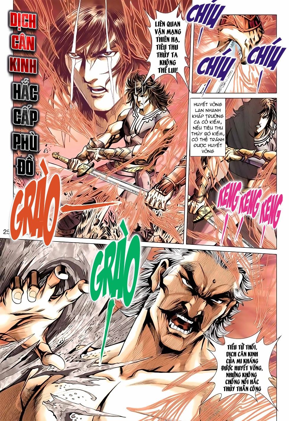 Thần Châu Kỳ Hiệp Chap 32 - Next Chap 33