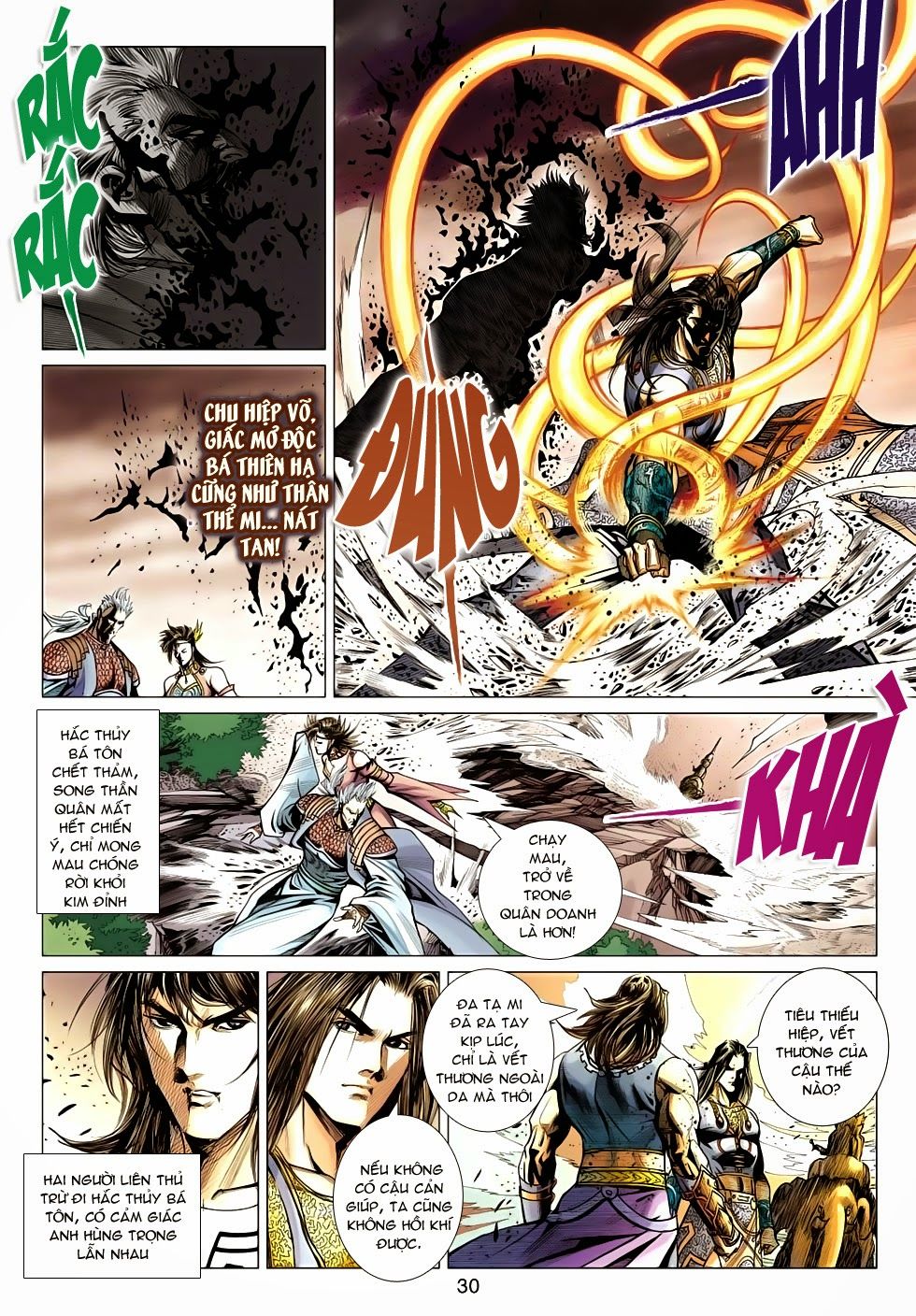 Thần Châu Kỳ Hiệp Chap 32 - Next Chap 33