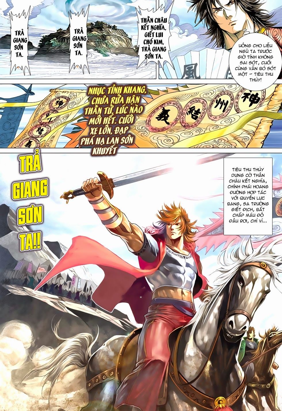Thần Châu Kỳ Hiệp Chap 32 - Next Chap 33