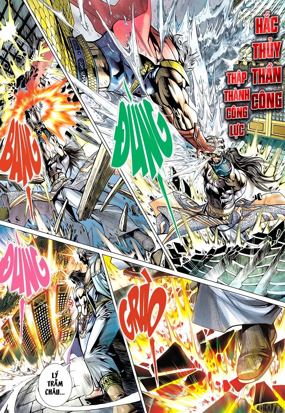 Thần Châu Kỳ Hiệp Chap 32 - Next Chap 33