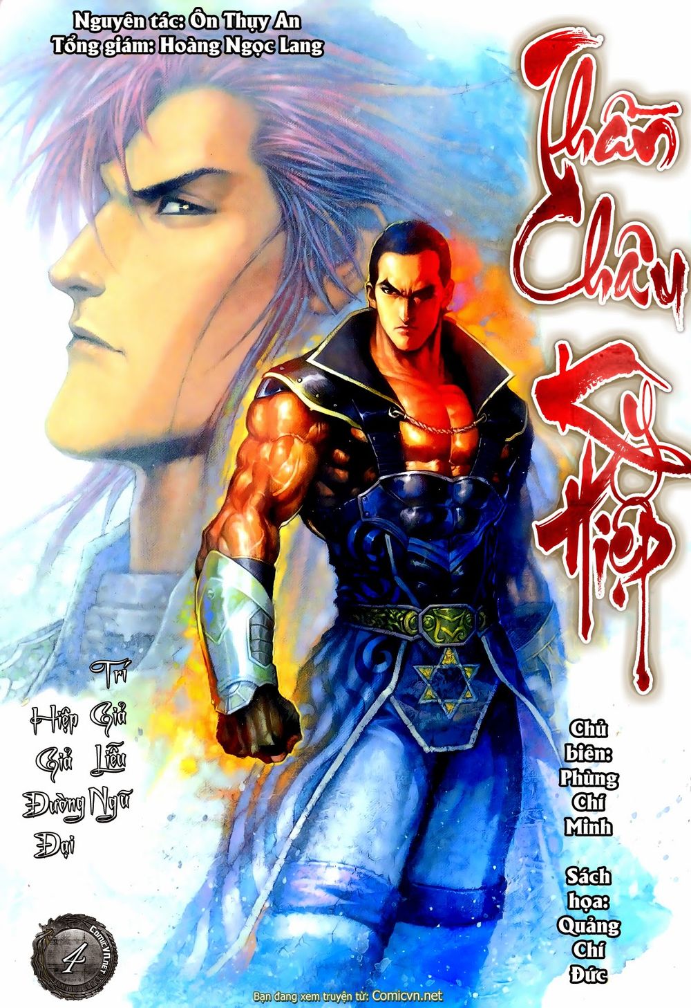 Thần Châu Kỳ Hiệp Chap 4 - Next Chap 5