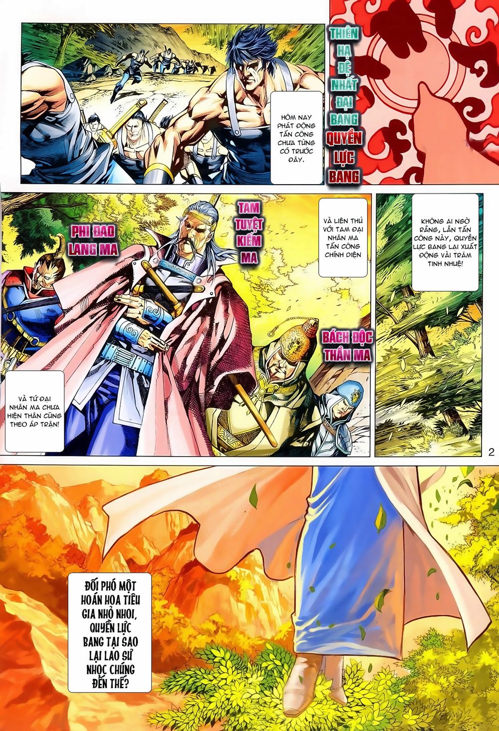 Thần Châu Kỳ Hiệp Chap 4 - Next Chap 5