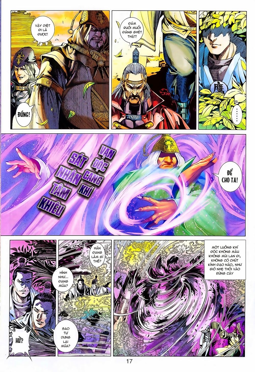Thần Châu Kỳ Hiệp Chap 4 - Next Chap 5