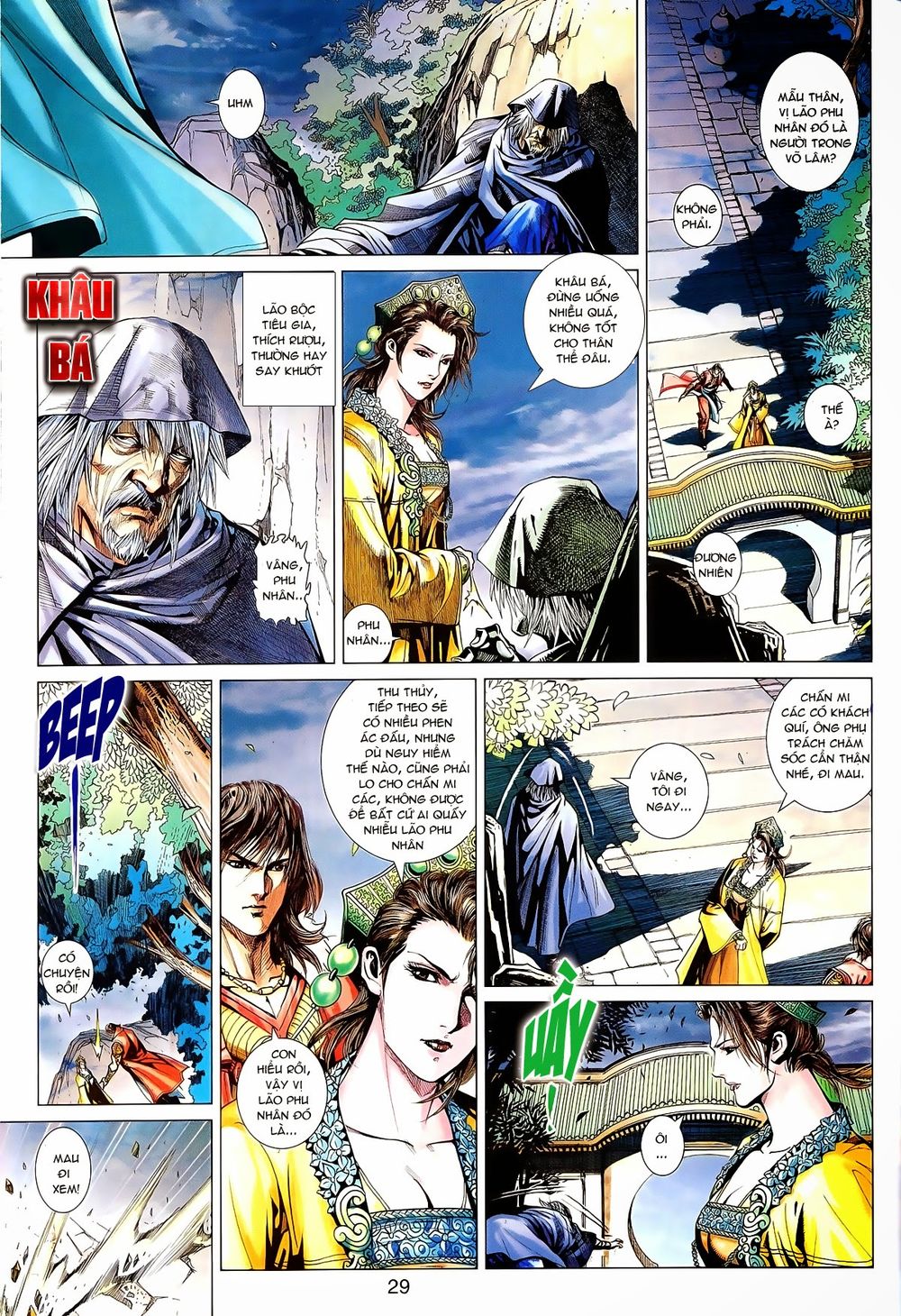 Thần Châu Kỳ Hiệp Chap 4 - Next Chap 5