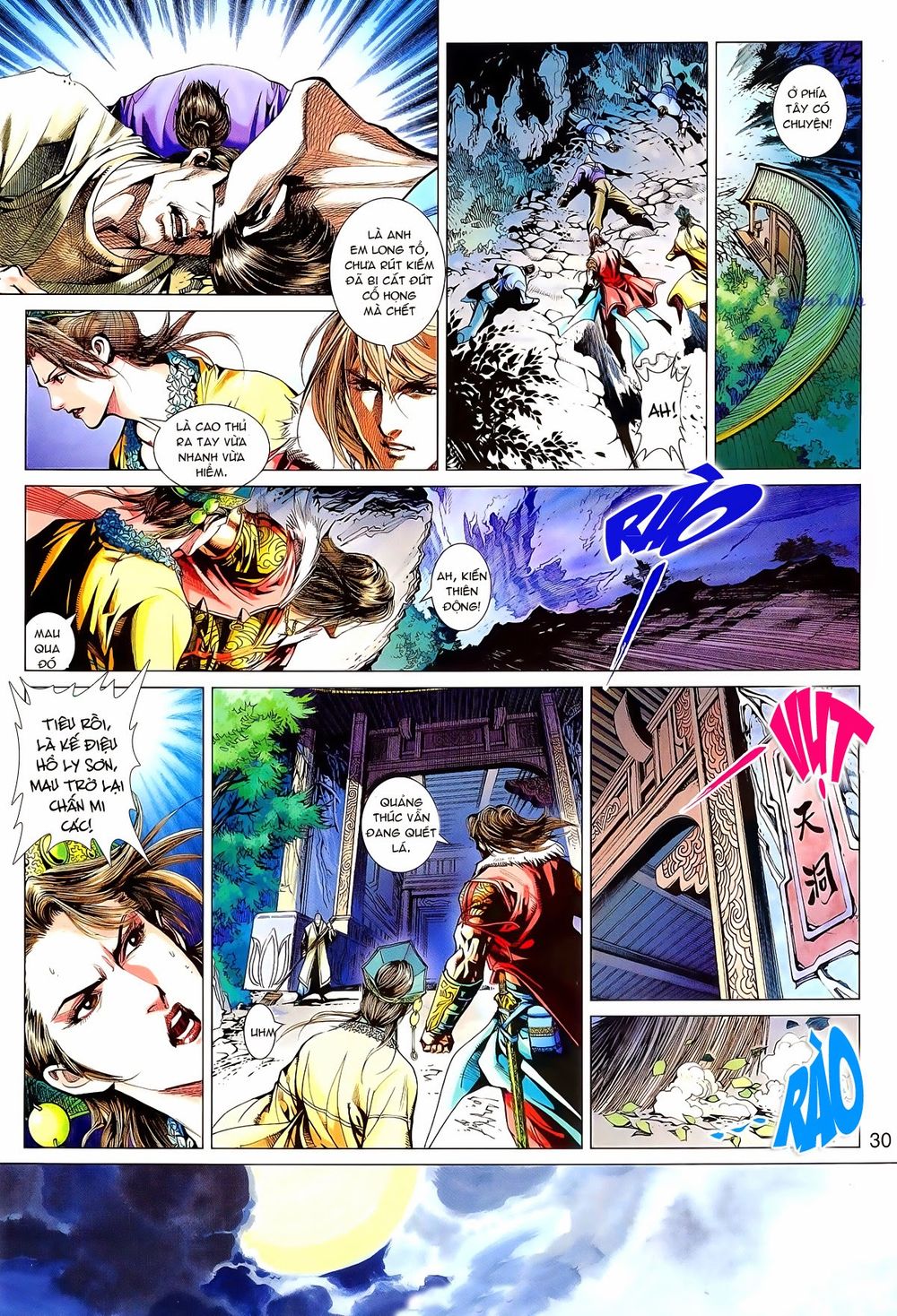 Thần Châu Kỳ Hiệp Chap 4 - Next Chap 5