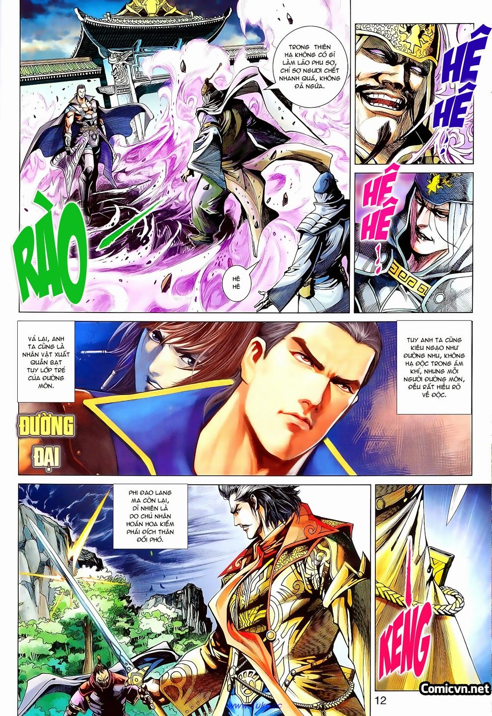 Thần Châu Kỳ Hiệp Chap 5 - Next Chap 6