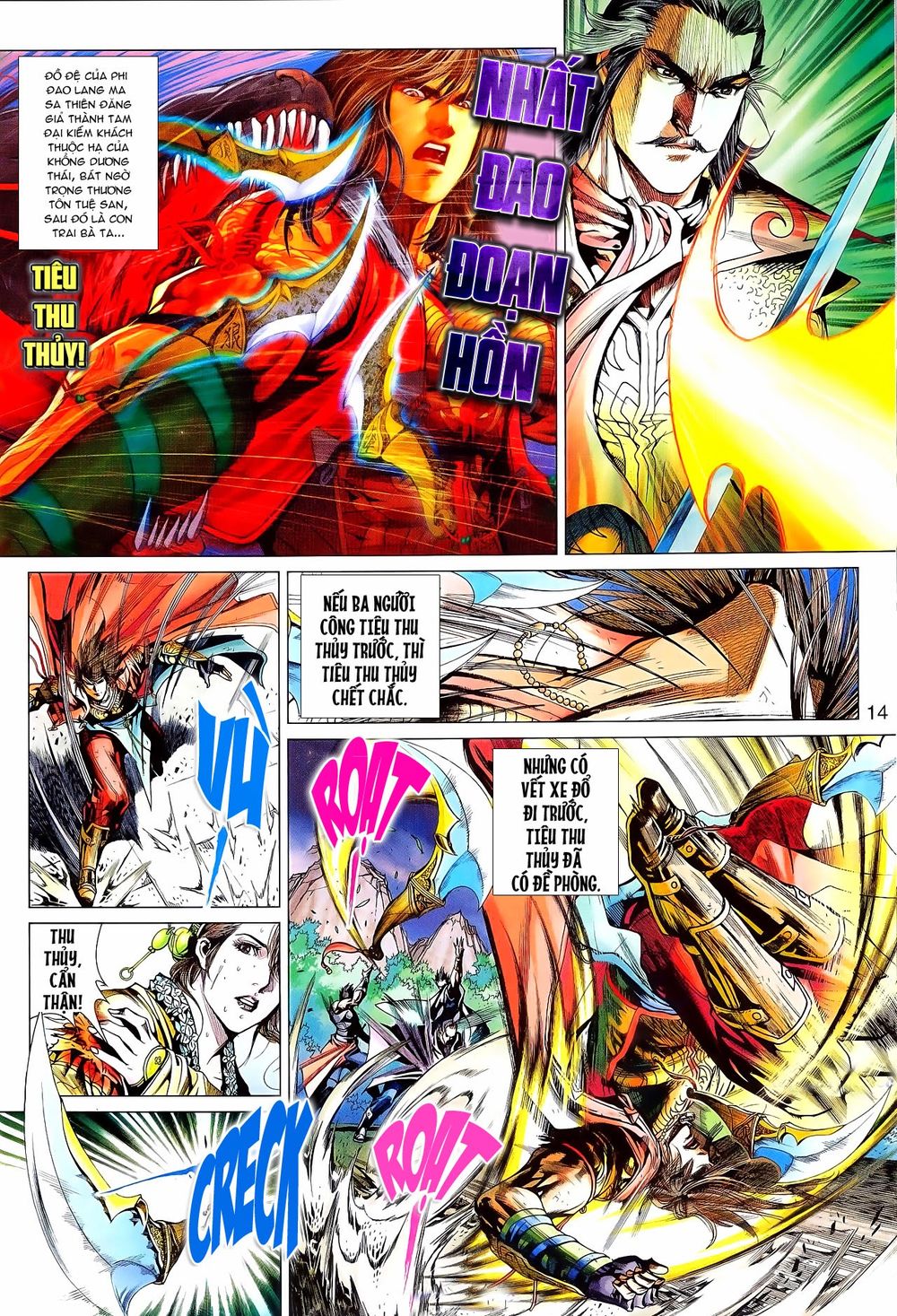 Thần Châu Kỳ Hiệp Chap 5 - Next Chap 6