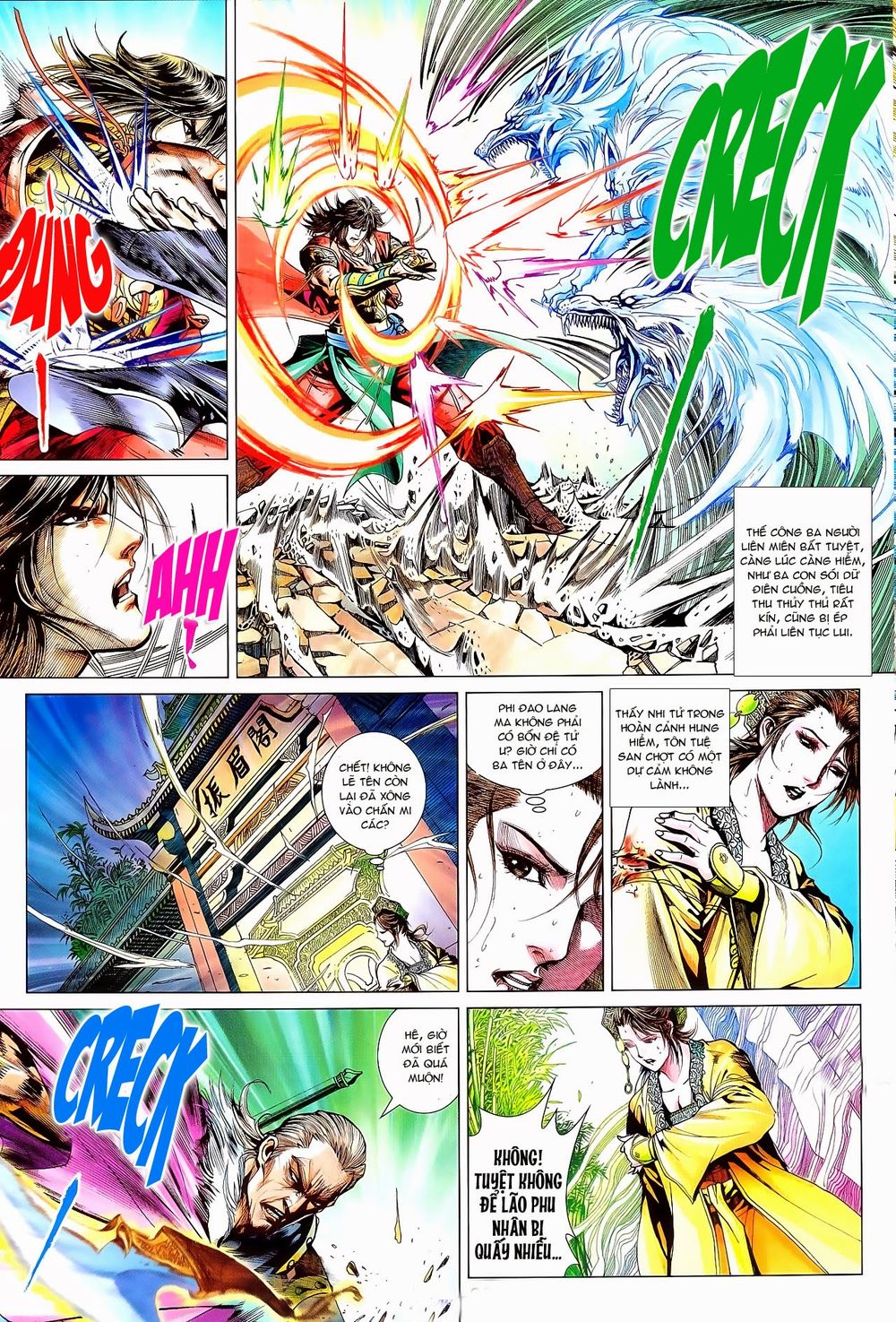 Thần Châu Kỳ Hiệp Chap 5 - Next Chap 6