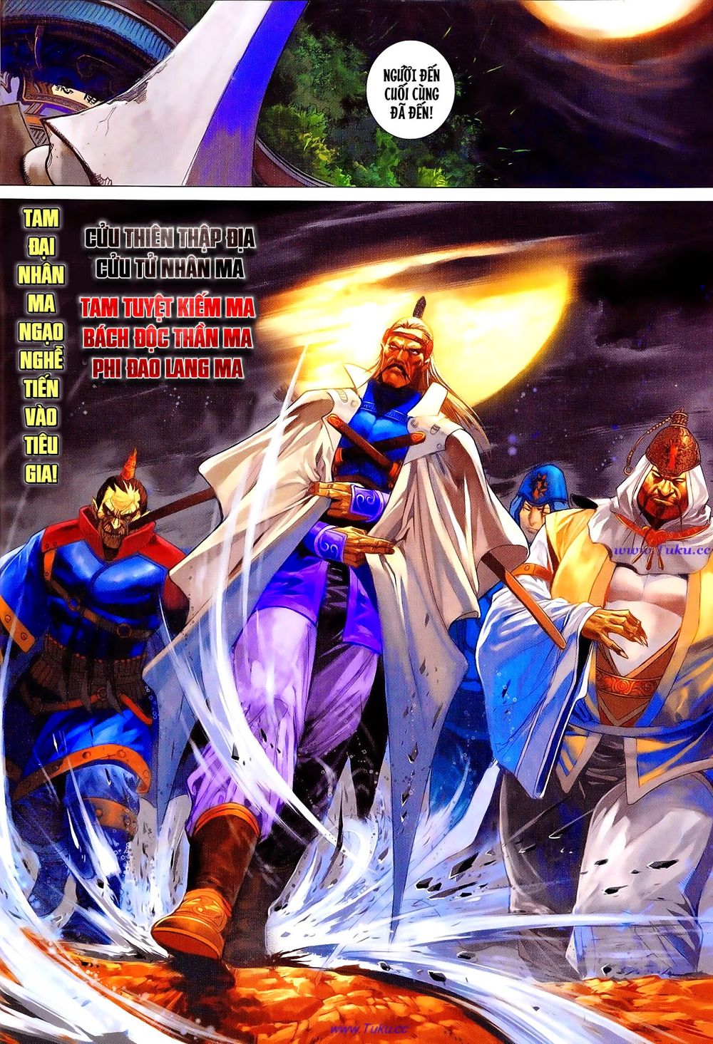 Thần Châu Kỳ Hiệp Chap 5 - Next Chap 6