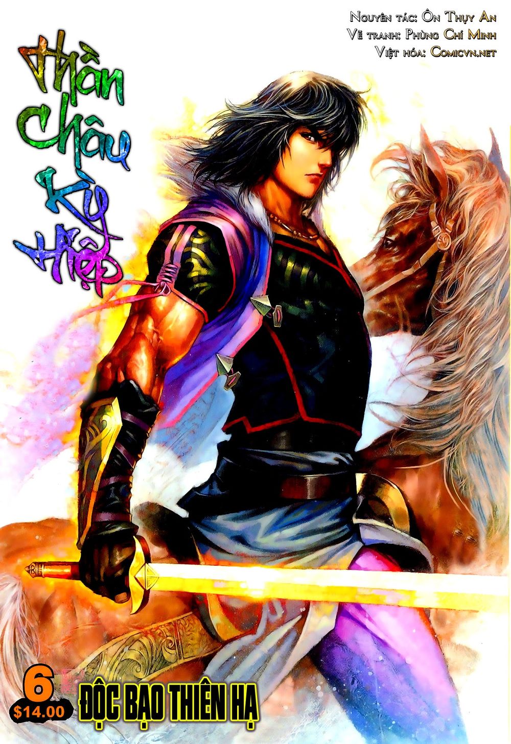 Thần Châu Kỳ Hiệp Chap 6 - Next Chap 7