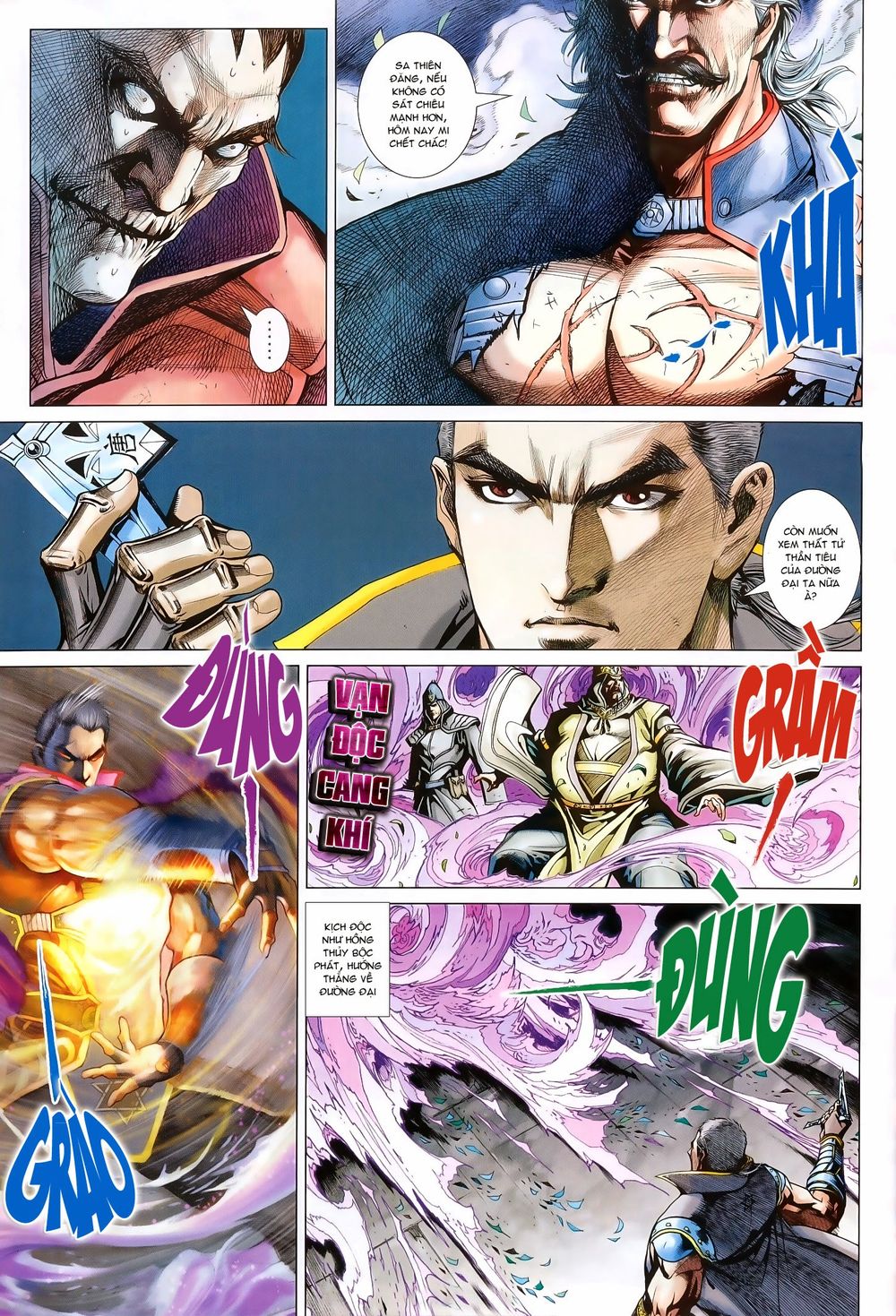 Thần Châu Kỳ Hiệp Chap 6 - Next Chap 7