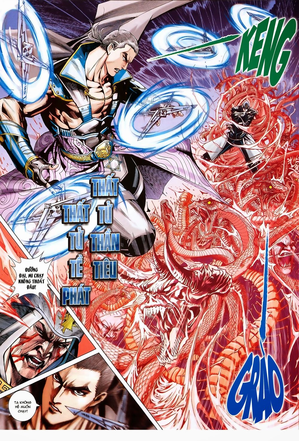 Thần Châu Kỳ Hiệp Chap 6 - Next Chap 7