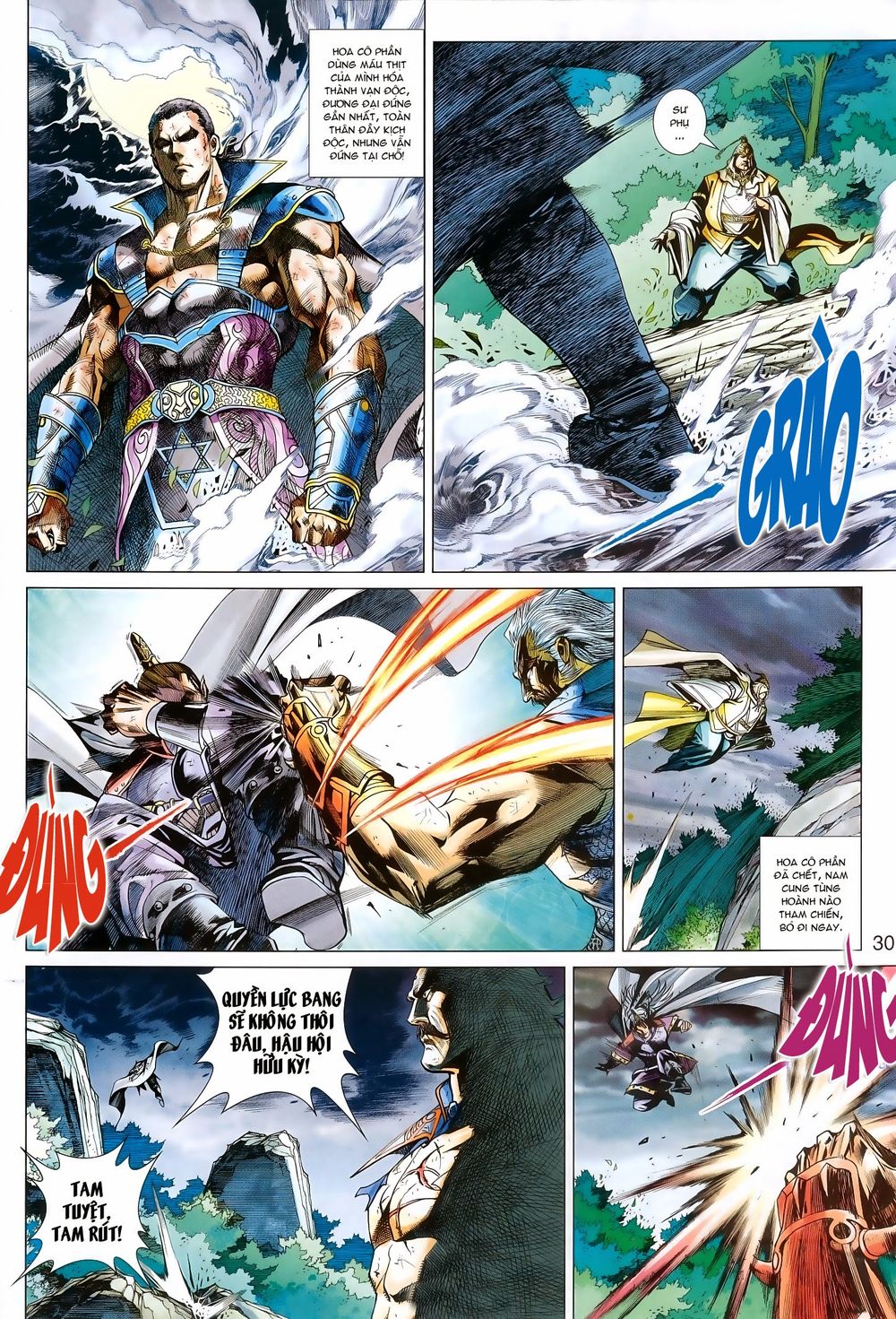 Thần Châu Kỳ Hiệp Chap 6 - Next Chap 7