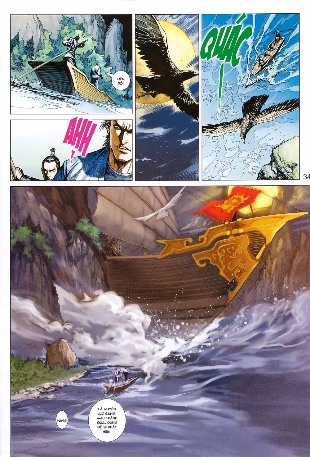 Thần Châu Kỳ Hiệp Chap 6 - Next Chap 7
