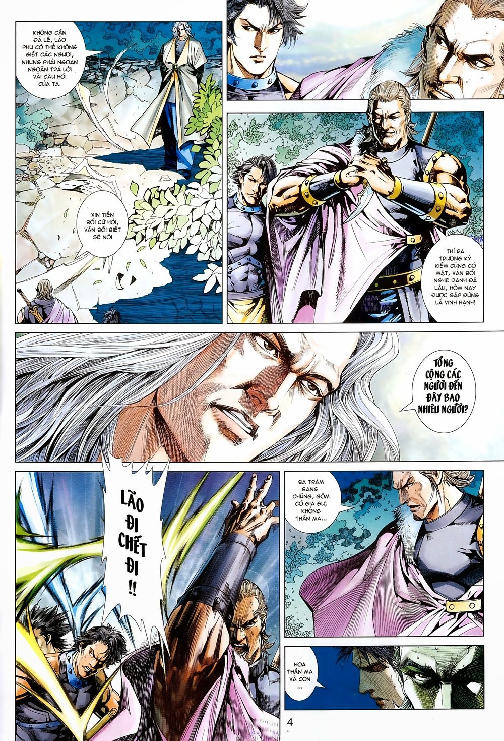 Thần Châu Kỳ Hiệp Chap 6 - Next Chap 7