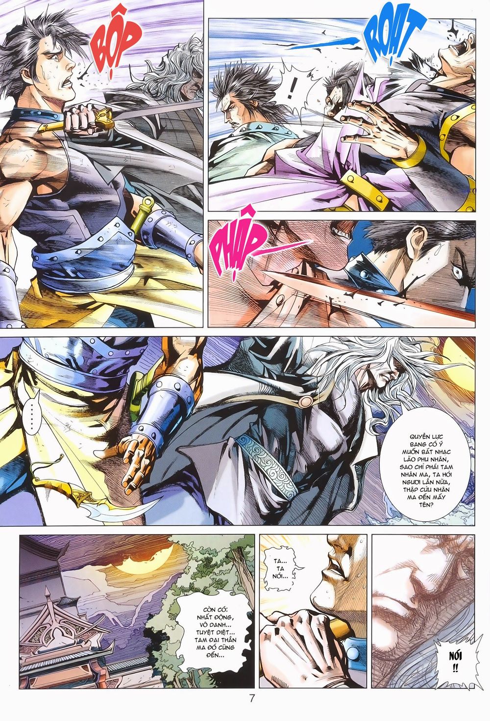 Thần Châu Kỳ Hiệp Chap 6 - Next Chap 7