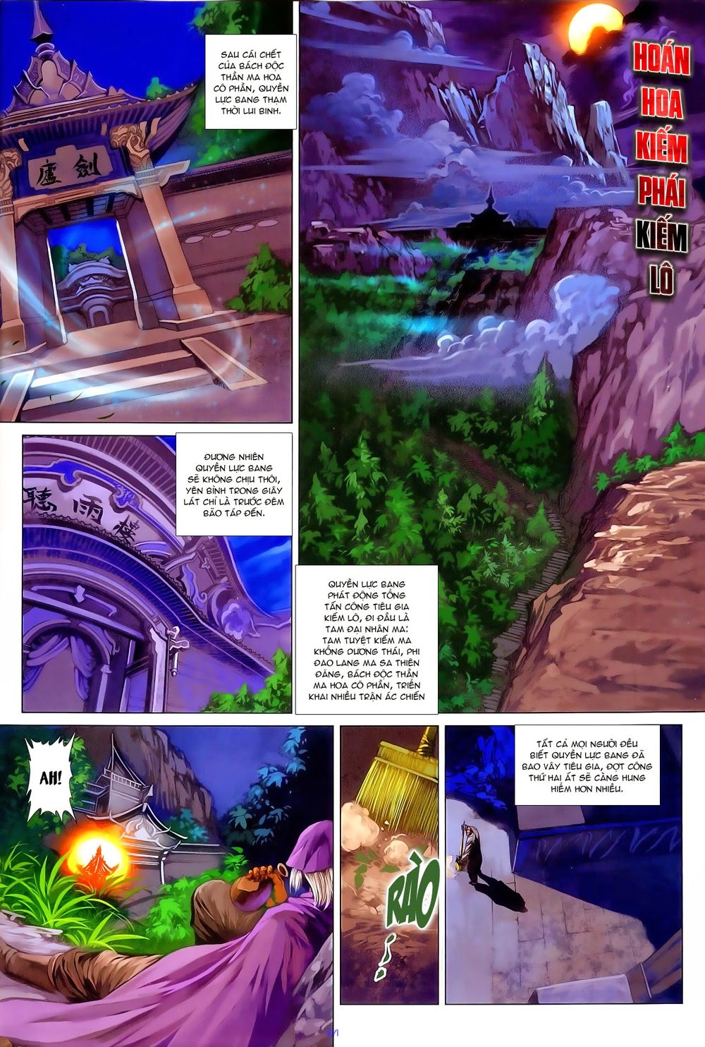 Thần Châu Kỳ Hiệp Chap 7 - Next Chap 8