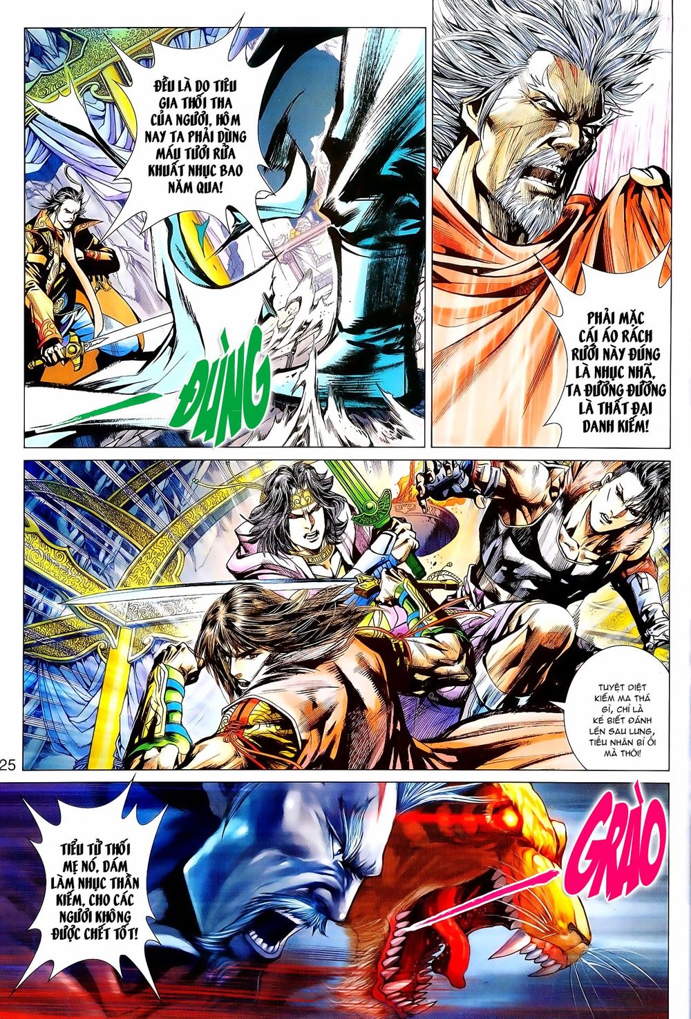Thần Châu Kỳ Hiệp Chap 7 - Next Chap 8