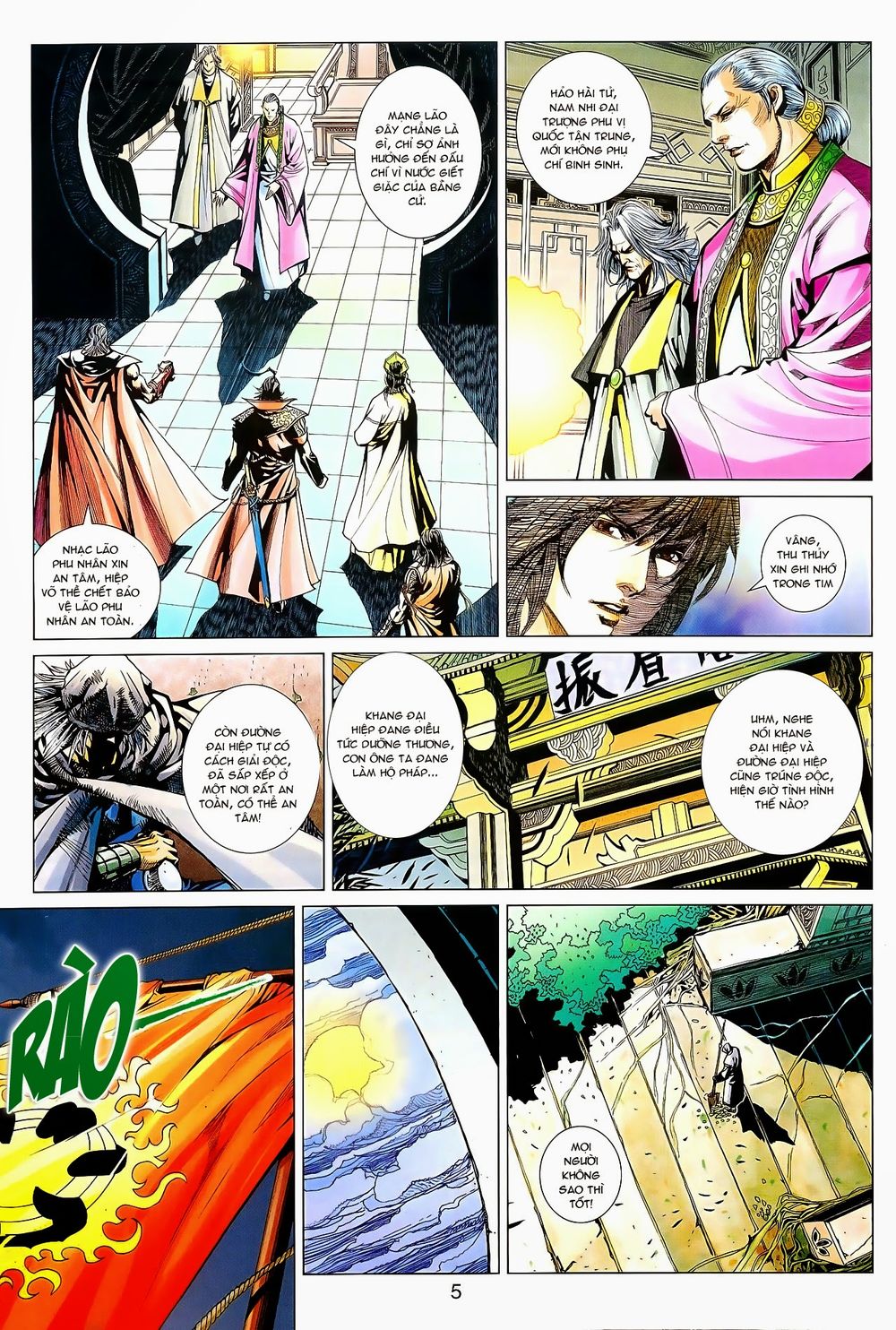 Thần Châu Kỳ Hiệp Chap 7 - Next Chap 8