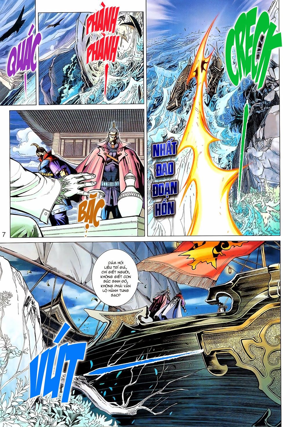 Thần Châu Kỳ Hiệp Chap 7 - Next Chap 8