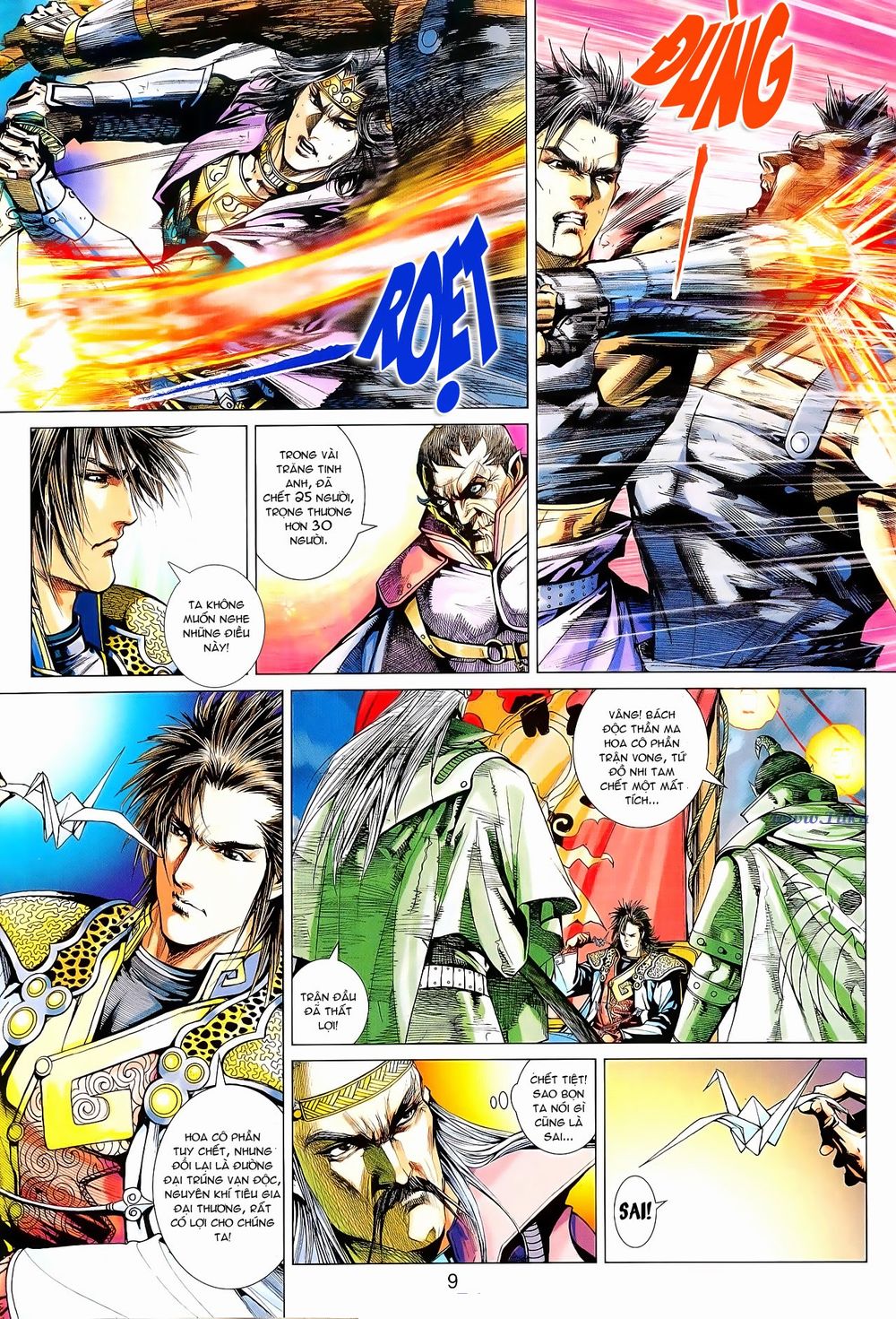 Thần Châu Kỳ Hiệp Chap 7 - Next Chap 8